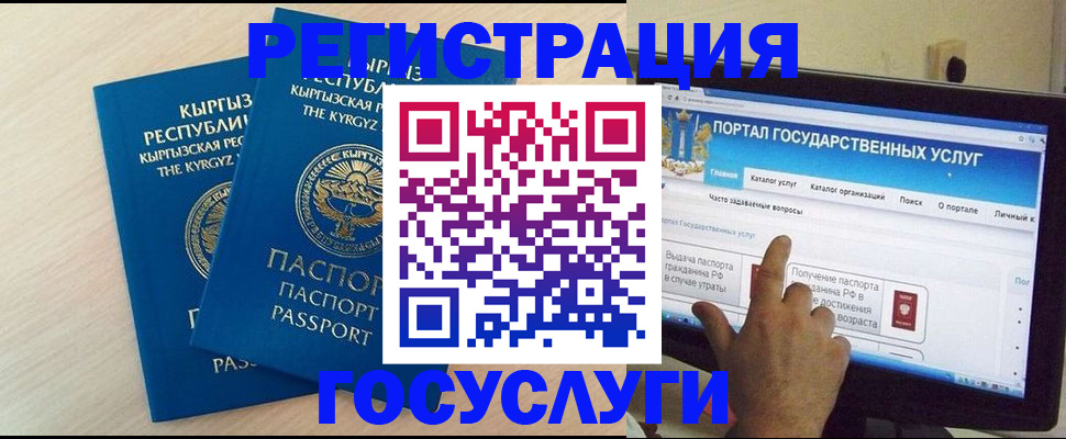 пропишу в квартире в Лысково
